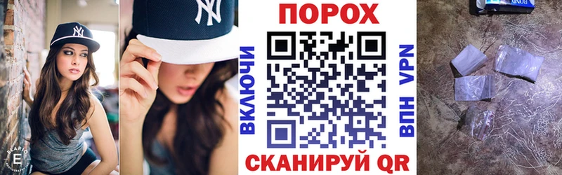 Amphetamine Premium даркнет сайт кракен рабочий сайт Высоковск