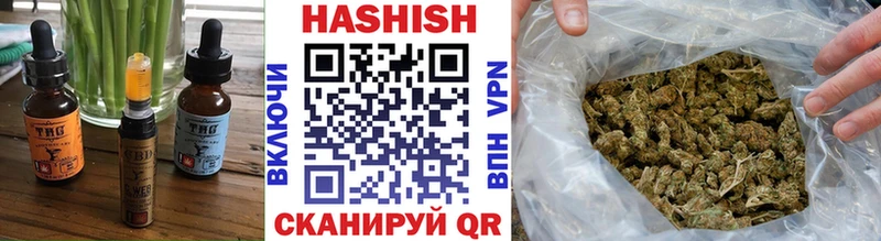 Печенье с ТГК марихуана  Высоковск 