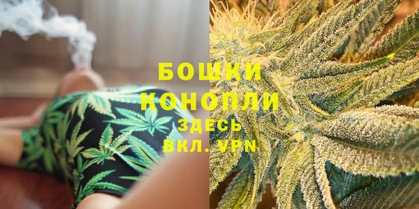 стафф Балабаново