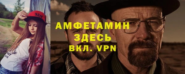 гидропоника Белокуриха