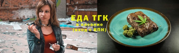 spice Белоозёрский