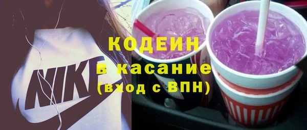 гидропоника Белокуриха