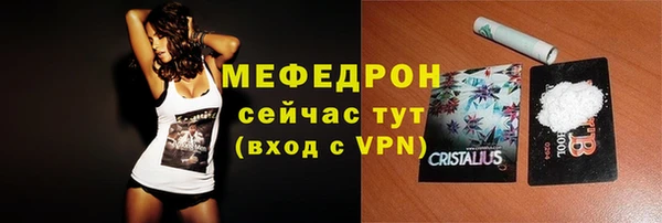 spice Белоозёрский