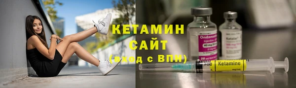 марихуана Беломорск