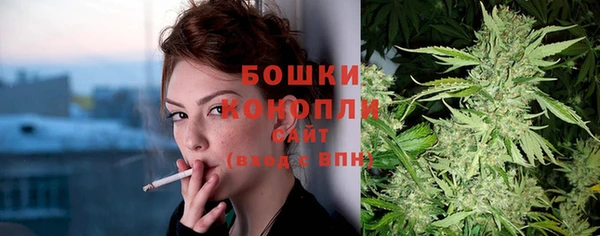марихуана Беломорск