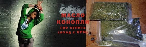 гидропоника Белокуриха