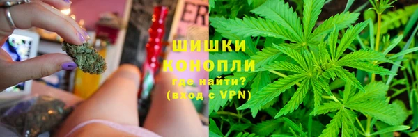 стафф Балабаново