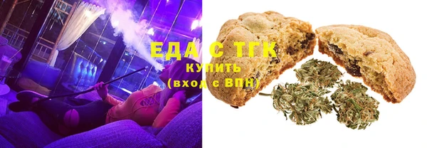 каннабис Балахна