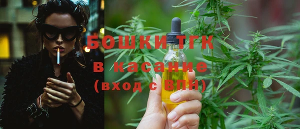 синтетический гашиш Баксан